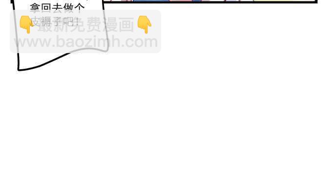 天籁音灵韩漫全集-100话 圣诞节番外上无删减无遮挡章节图片 
