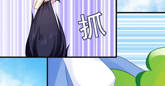 天籁音灵韩漫全集-100话 圣诞节番外上无删减无遮挡章节图片 