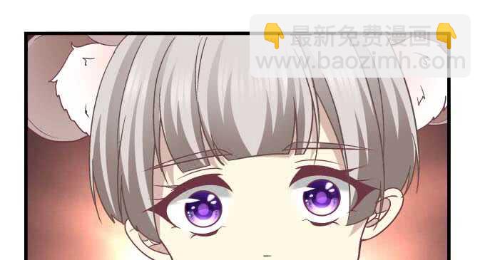 天籁音灵韩漫全集-100话 圣诞节番外上无删减无遮挡章节图片 