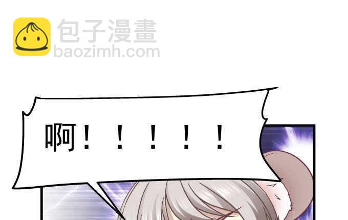 天籁音灵韩漫全集-100话 圣诞节番外上无删减无遮挡章节图片 