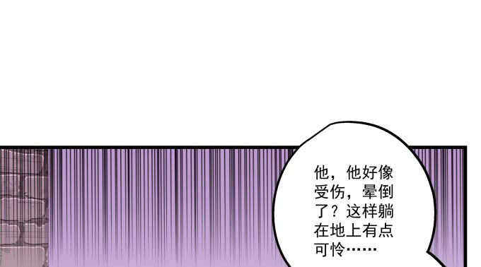 天籁音灵韩漫全集-100话 圣诞节番外上无删减无遮挡章节图片 