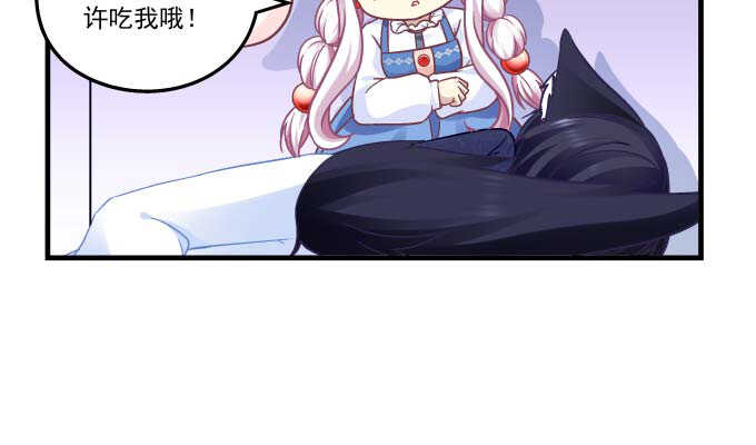 天籁音灵韩漫全集-100话 圣诞节番外上无删减无遮挡章节图片 