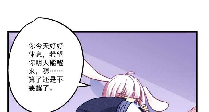 天籁音灵韩漫全集-100话 圣诞节番外上无删减无遮挡章节图片 