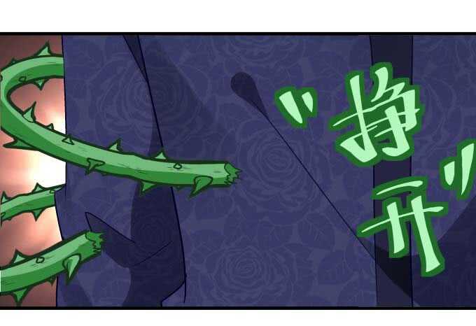 天籁音灵韩漫全集-100话 圣诞节番外上无删减无遮挡章节图片 