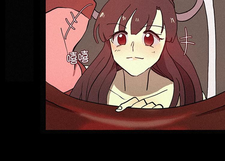田螺姑娘韩漫全集-第11话 惩罚无删减无遮挡章节图片 