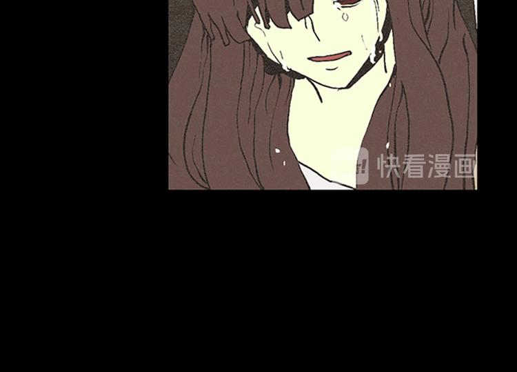 田螺姑娘韩漫全集-第12话 原因无删减无遮挡章节图片 
