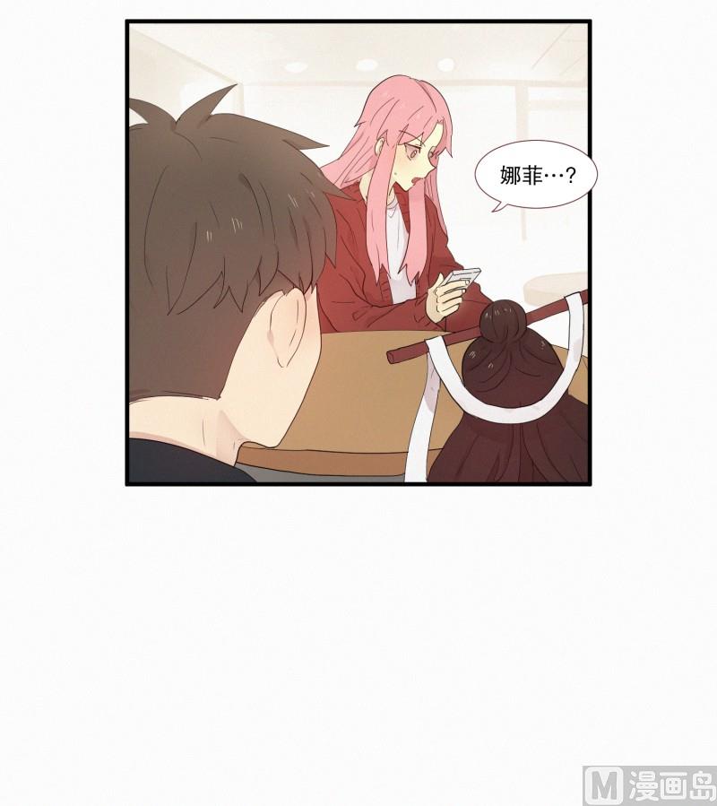 田螺姑娘韩漫全集-114.再次解除封印无删减无遮挡章节图片 