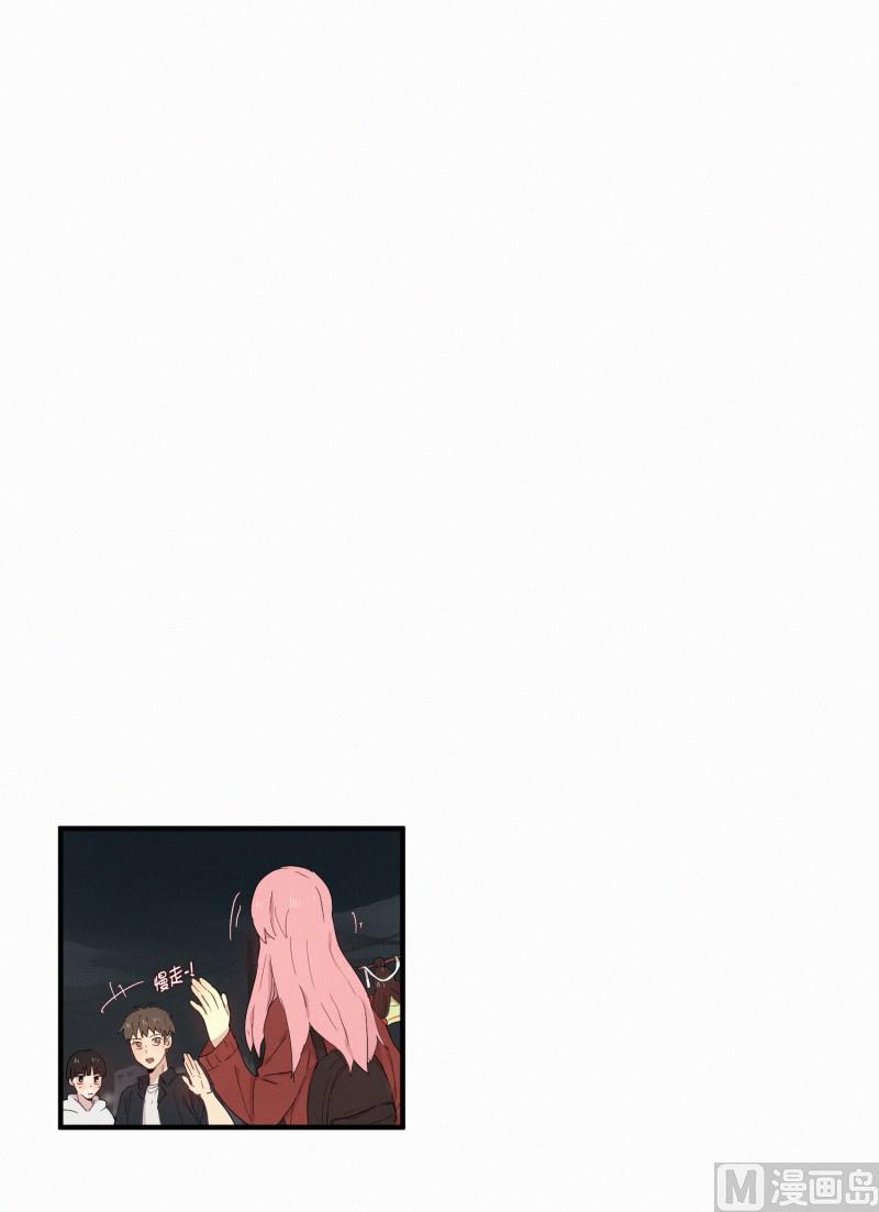 田螺姑娘韩漫全集-115.下一个祭品(01)无删减无遮挡章节图片 