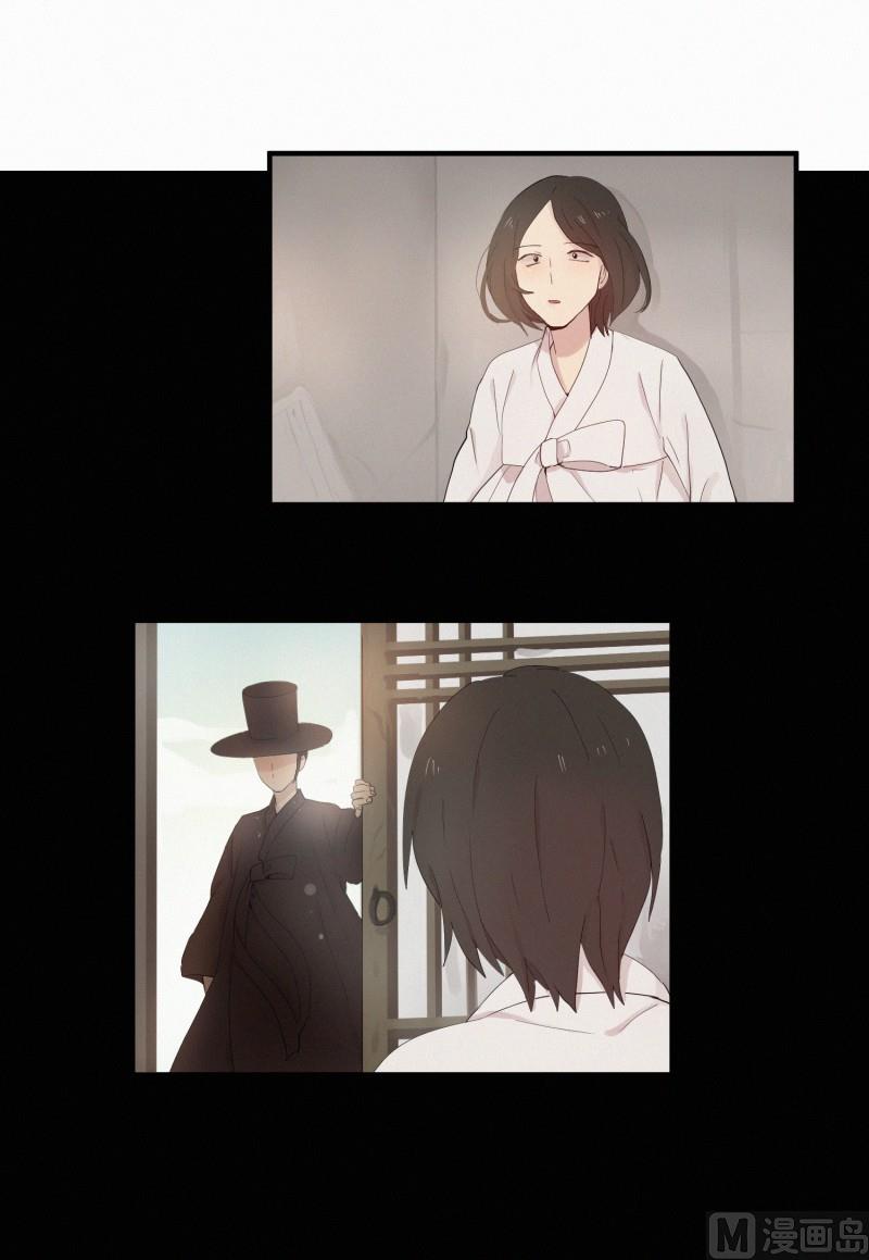 田螺姑娘韩漫全集-116.下一个祭品(02)无删减无遮挡章节图片 