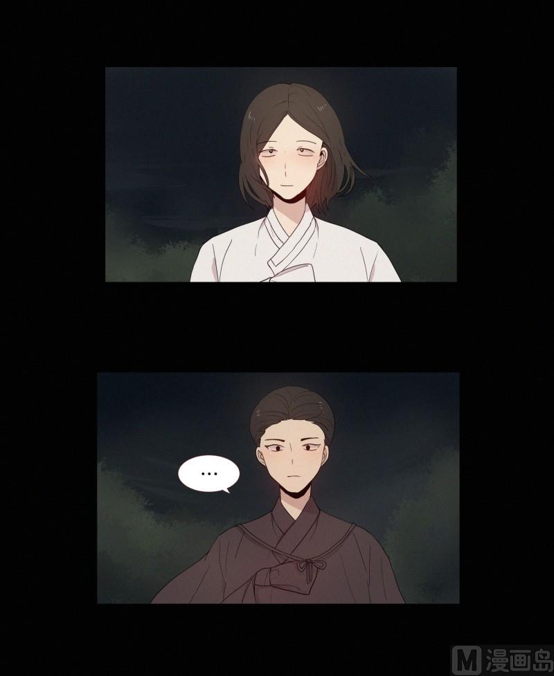 田螺姑娘韩漫全集-121.愿望无删减无遮挡章节图片 
