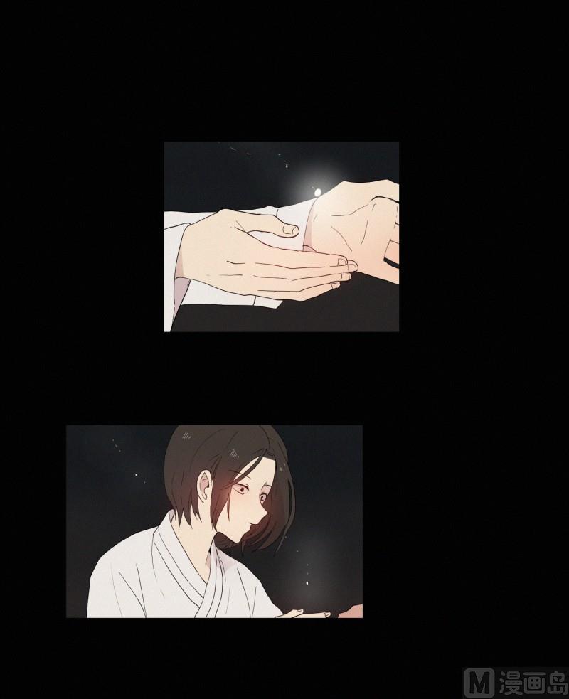 田螺姑娘韩漫全集-125.代价(01)无删减无遮挡章节图片 