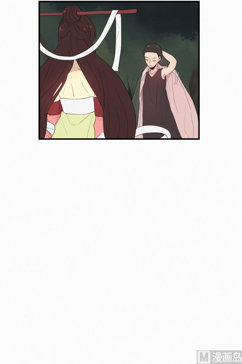 田螺姑娘韩漫全集-125.代价(01)无删减无遮挡章节图片 