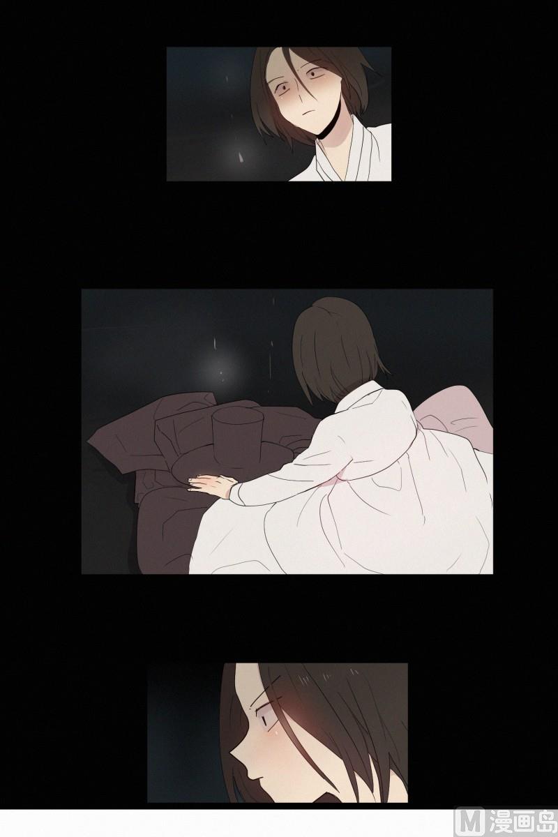 田螺姑娘韩漫全集-126.代价(02)无删减无遮挡章节图片 