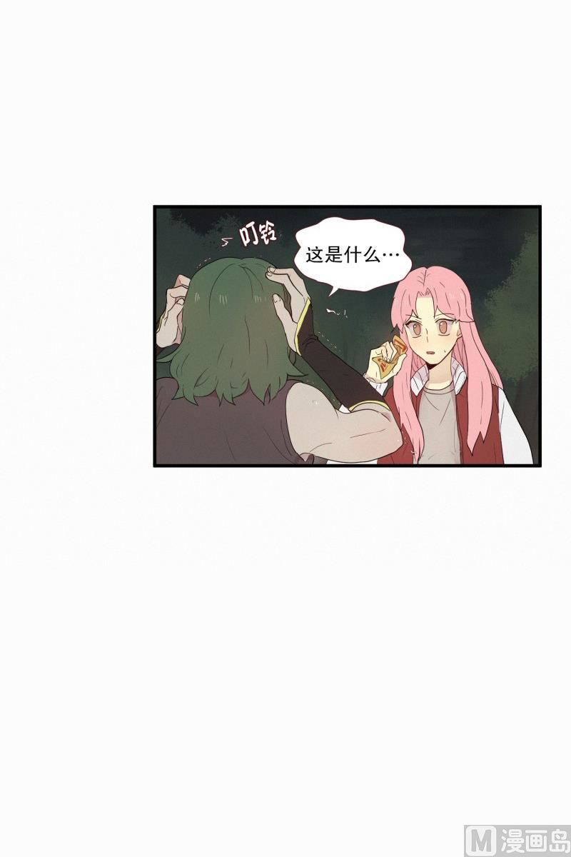 田螺姑娘韩漫全集-127.妖气骤增无删减无遮挡章节图片 