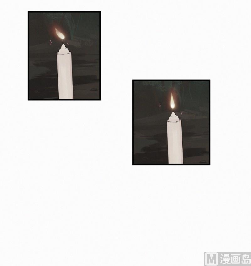 田螺姑娘韩漫全集-127.妖气骤增无删减无遮挡章节图片 
