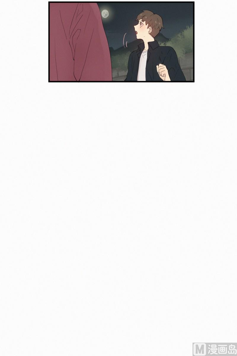 田螺姑娘韩漫全集-127.妖气骤增无删减无遮挡章节图片 
