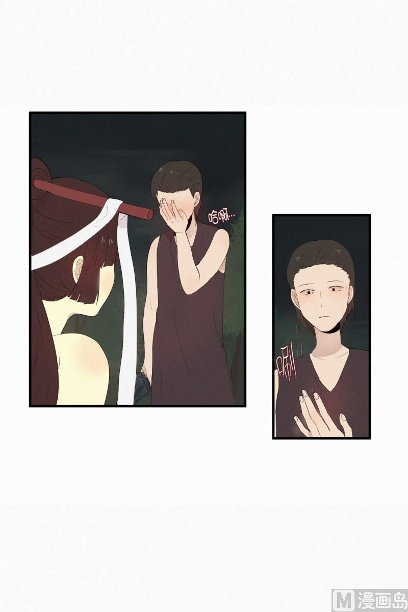 田螺姑娘韩漫全集-131.无法理解无删减无遮挡章节图片 