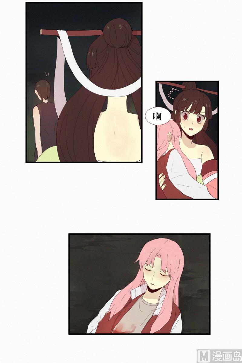 田螺姑娘韩漫全集-131.无法理解无删减无遮挡章节图片 