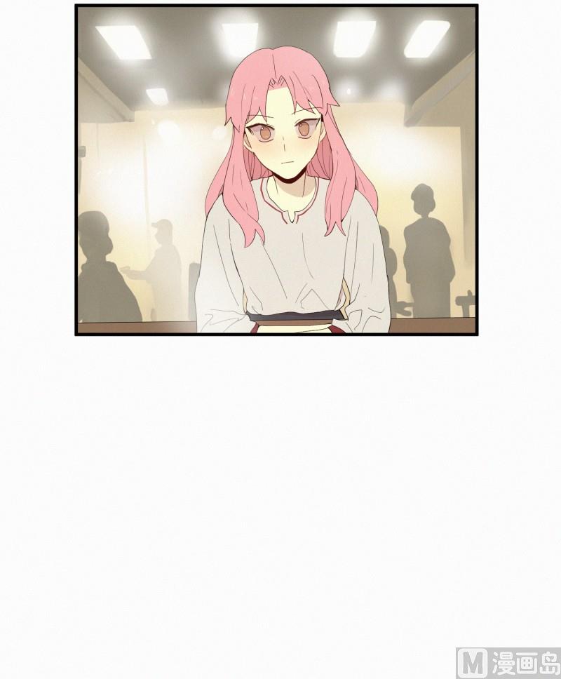 田螺姑娘韩漫全集-134.那孩子拜托的事无删减无遮挡章节图片 