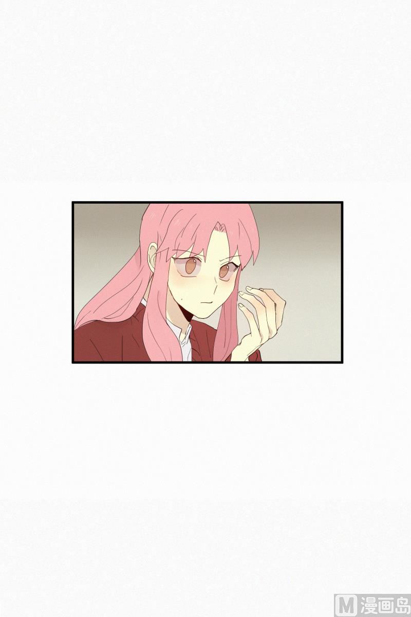 田螺姑娘韩漫全集-135.模糊的记忆无删减无遮挡章节图片 