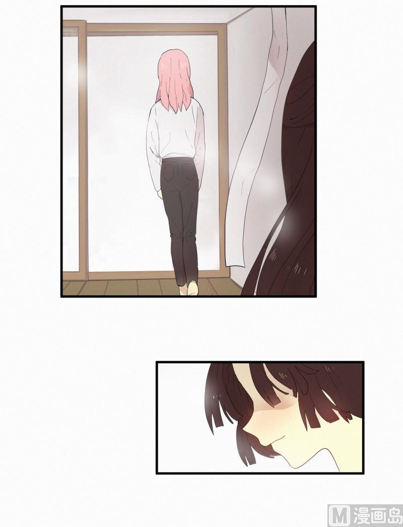 田螺姑娘韩漫全集-136.田螺姑娘无删减无遮挡章节图片 