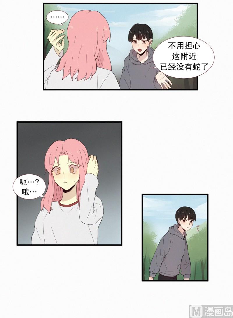 田螺姑娘韩漫全集-136.田螺姑娘无删减无遮挡章节图片 