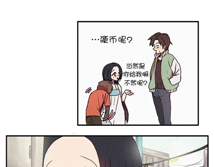 田螺姑娘韩漫全集-第15话 打电话无删减无遮挡章节图片 