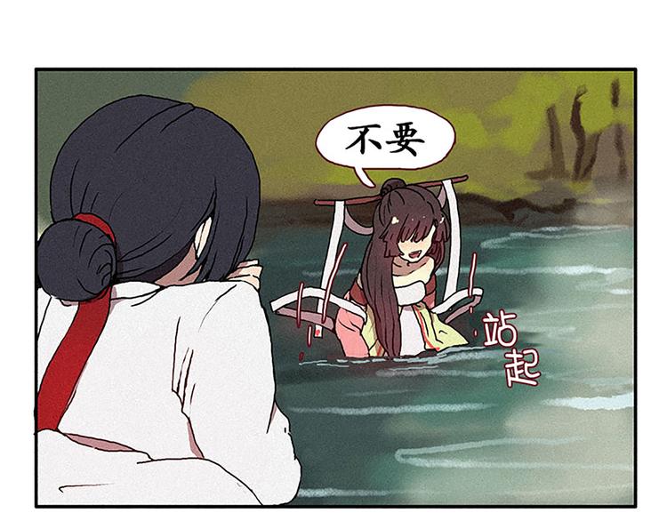 田螺姑娘韩漫全集-第15话 打电话无删减无遮挡章节图片 