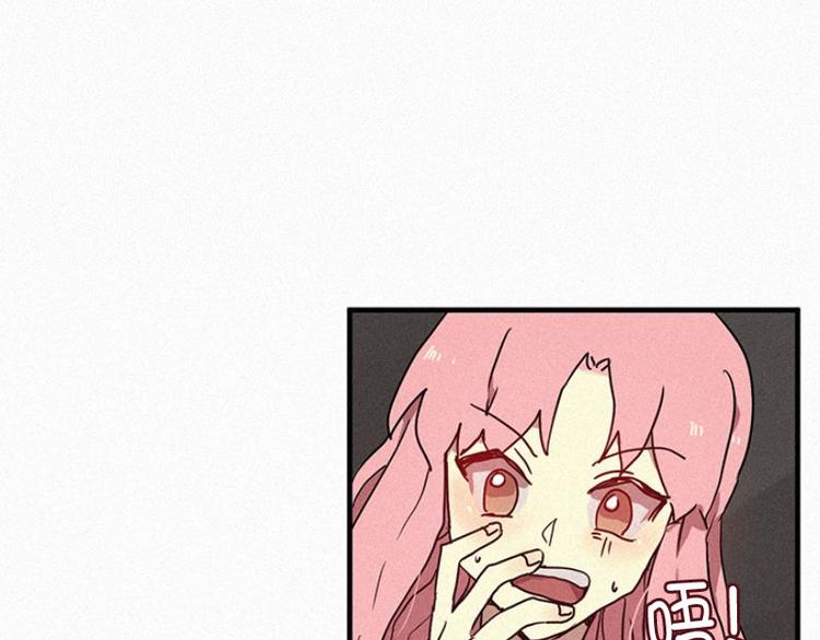 田螺姑娘韩漫全集-第21话 杀人魔无删减无遮挡章节图片 
