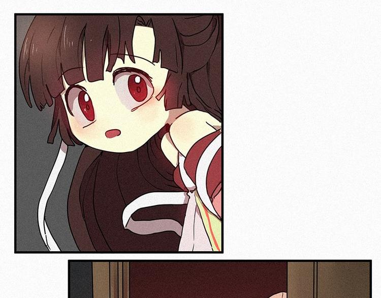 田螺姑娘韩漫全集-第21话 杀人魔无删减无遮挡章节图片 