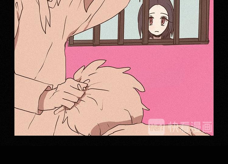 田螺姑娘韩漫全集-第21话 杀人魔无删减无遮挡章节图片 