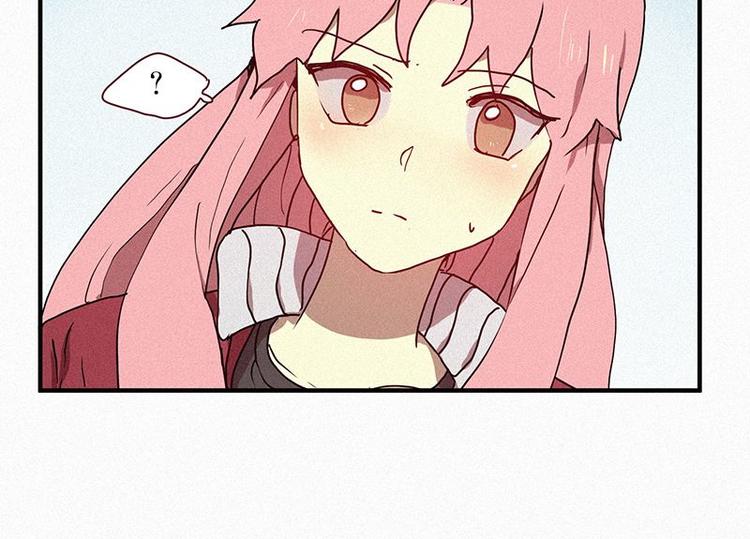田螺姑娘韩漫全集-第23话 朴娜菲无删减无遮挡章节图片 