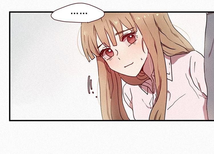 田螺姑娘韩漫全集-第23话 朴娜菲无删减无遮挡章节图片 