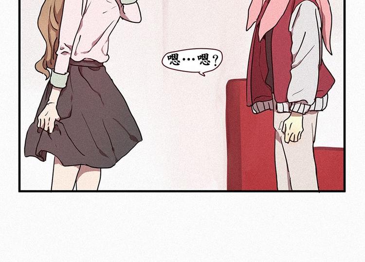 田螺姑娘韩漫全集-第23话 朴娜菲无删减无遮挡章节图片 
