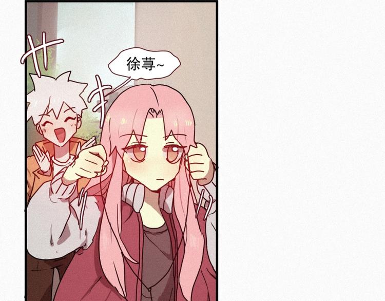田螺姑娘韩漫全集-第27话 白虎要吃肉无删减无遮挡章节图片 