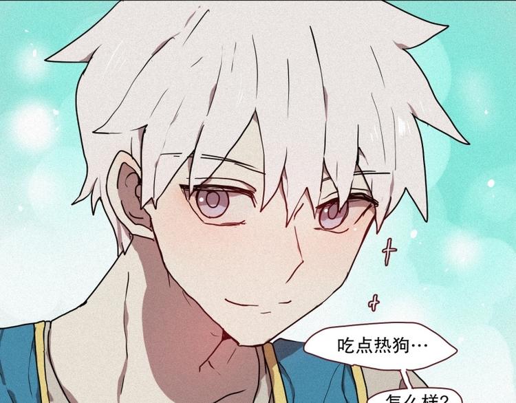 田螺姑娘韩漫全集-第29话 白虎的才能无删减无遮挡章节图片 