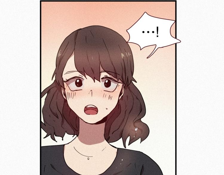 田螺姑娘韩漫全集-第29话 白虎的才能无删减无遮挡章节图片 