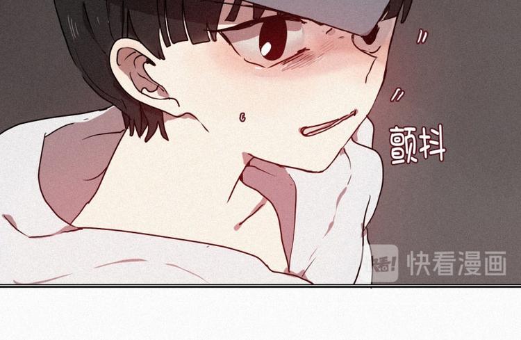 田螺姑娘韩漫全集-第31话 驱魔师无删减无遮挡章节图片 