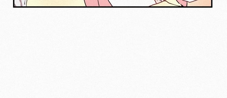 田螺姑娘韩漫全集-33.青蛙妖无删减无遮挡章节图片 