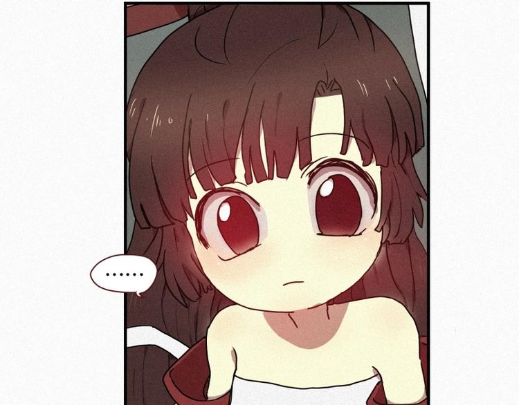 田螺姑娘韩漫全集-34.想要变成人类无删减无遮挡章节图片 
