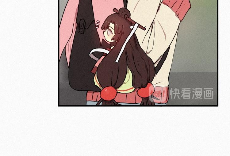 田螺姑娘韩漫全集-34.想要变成人类无删减无遮挡章节图片 