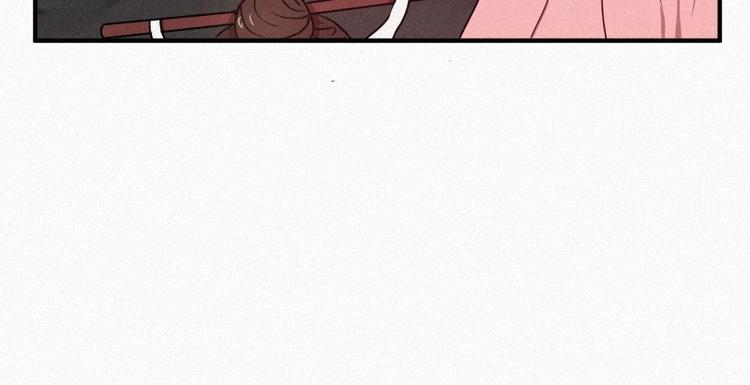 田螺姑娘韩漫全集-34.想要变成人类无删减无遮挡章节图片 