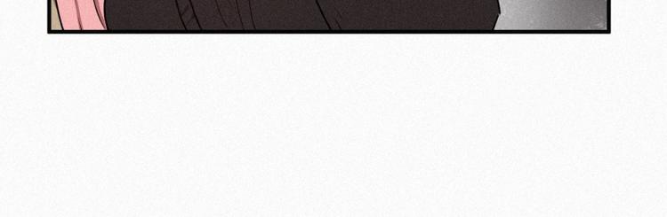 田螺姑娘韩漫全集-34.想要变成人类无删减无遮挡章节图片 