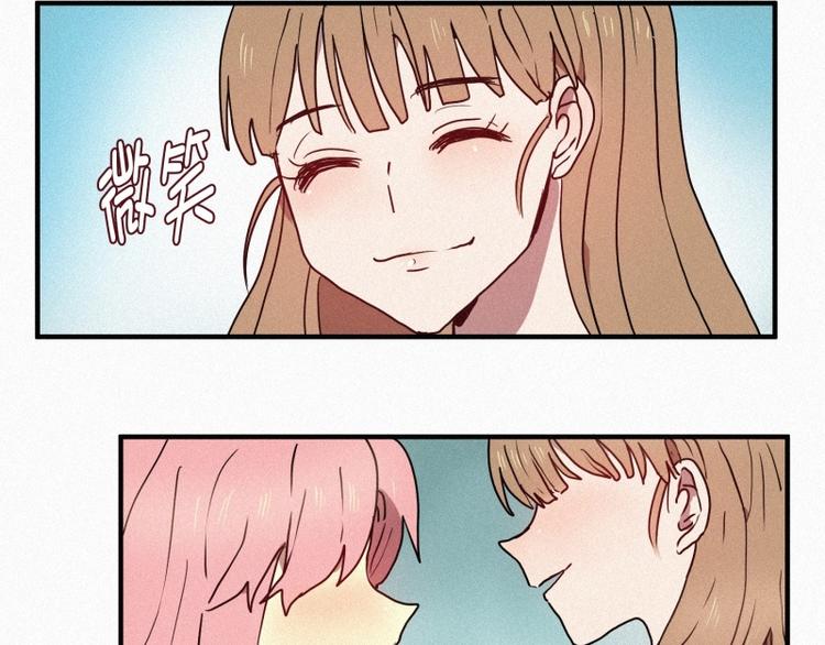 田螺姑娘韩漫全集-35.两个小荨无删减无遮挡章节图片 