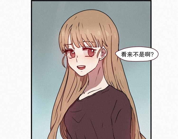 田螺姑娘韩漫全集-35.两个小荨无删减无遮挡章节图片 