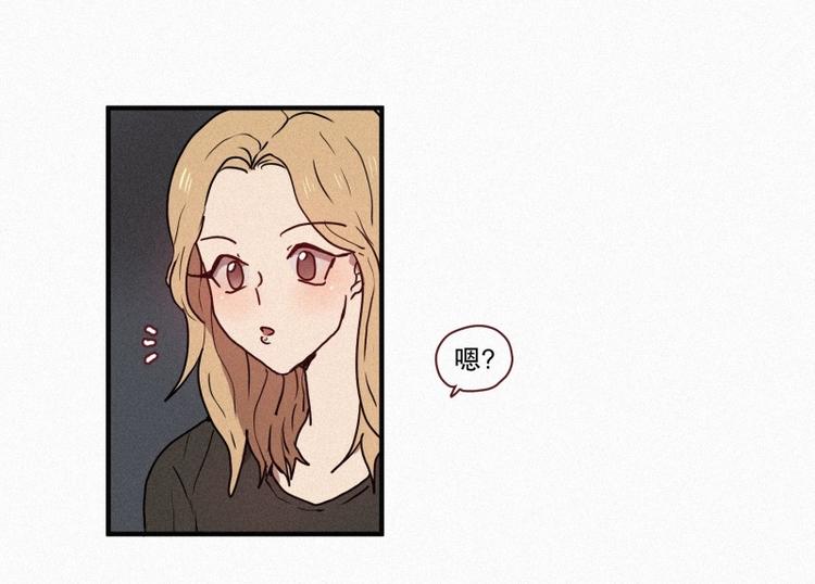 田螺姑娘韩漫全集-35.两个小荨无删减无遮挡章节图片 