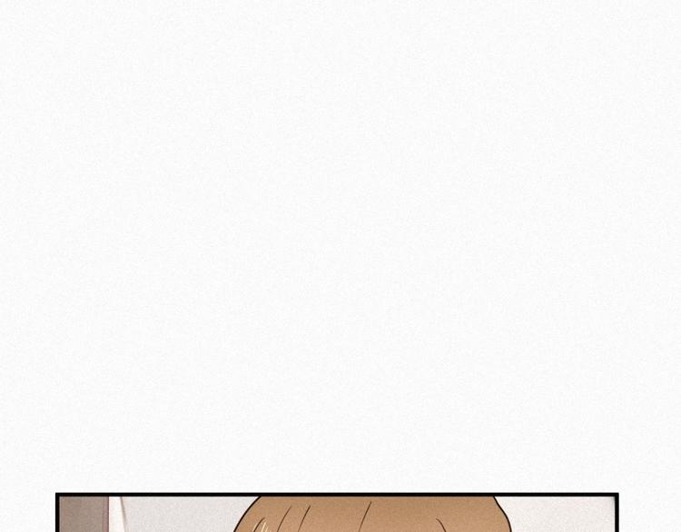 田螺姑娘韩漫全集-第39话 波纹妖镜（二）无删减无遮挡章节图片 