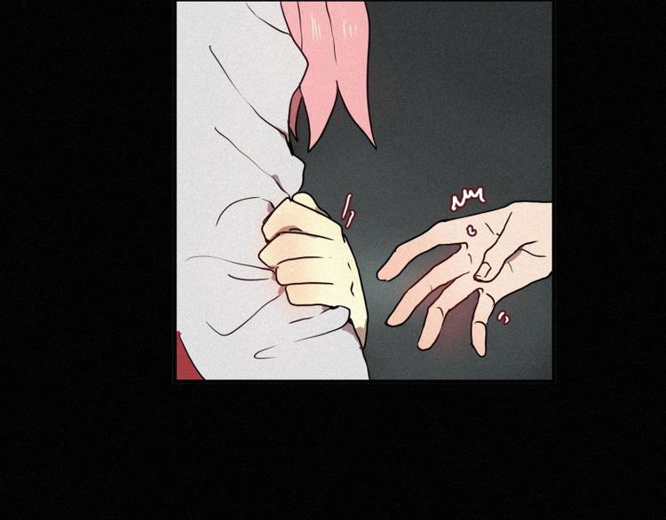 田螺姑娘韩漫全集-第39话 波纹妖镜（二）无删减无遮挡章节图片 