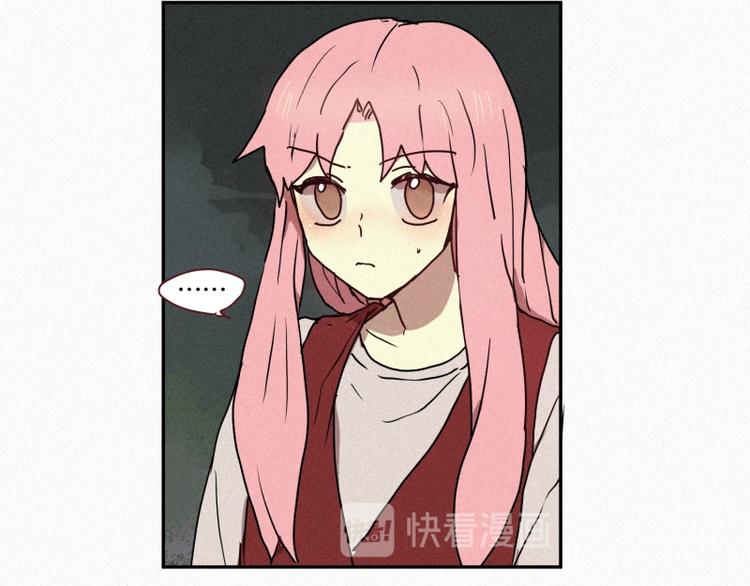 田螺姑娘韩漫全集-第39话 波纹妖镜（二）无删减无遮挡章节图片 