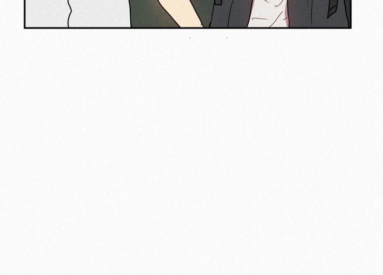 田螺姑娘韩漫全集-第39话 波纹妖镜（二）无删减无遮挡章节图片 